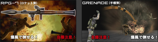 RPG-7iPbgejœ|I@ӁI@GRENADEi֒ejӁIœ|I